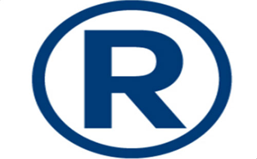 2025年清水商标注册可以加急注册的吗